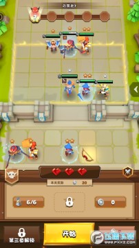 双城之战官方正版 双城之战官方正版