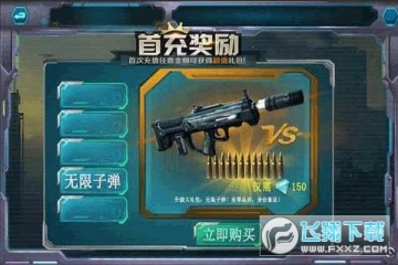 ����007ʹ���ٻ�����