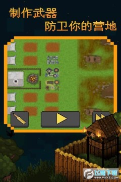 ֳ�������2d���İ�