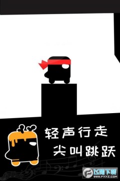 Scream Hero(Ӣ۱횺[׿)