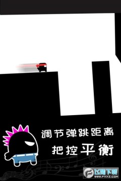 Scream Hero(Ӣ�۱����׿��Ϸ)