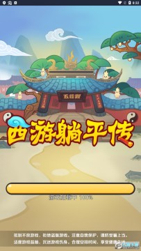 ������ƽ��