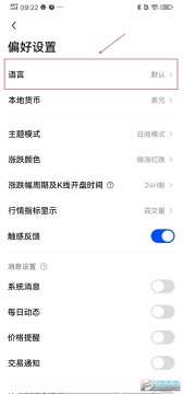 okxŷ�׺����潻����app