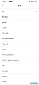 okxŷ�׺����潻����app