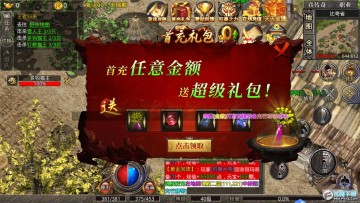 ���д��洫������