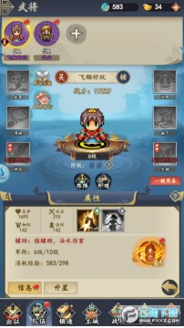 �ͽ����Թٷ�����