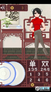 骰子游戏dicegame安卓版 骰子游戏dicegame安卓版