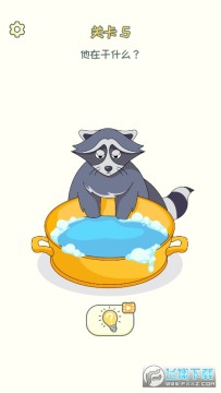 �Զ���Ƥ�����°�