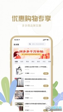 ���۸���׬Ǯ��