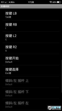 �ն���ʿ��ֲ�ֻ���