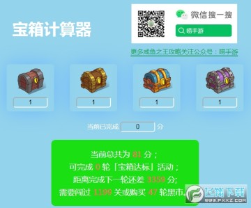 y~֮eN㣿y~֮eӋYd