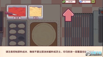 ����������Ϸ2022