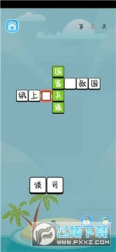 �������ﱦ������