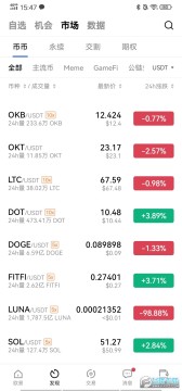 ouyicn.saleŷ�����°�