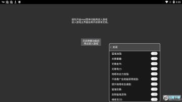 ͹H޸2022