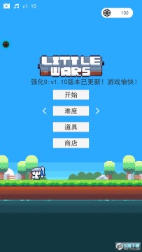 ð���ߵ�rogue֮��