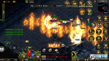 洪兴无限刀手游官方版 洪兴无限刀手游官方版