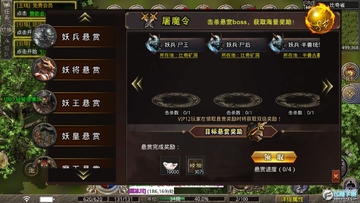 �籩��Ѫ���ٷ����°�