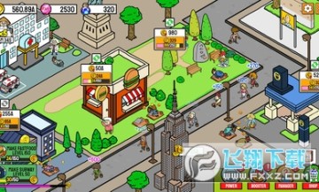 乞丐帝国大亨 乞丐帝国大亨