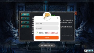 �����ѩ�洫��