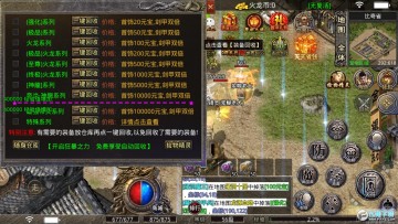 ���ִ�������