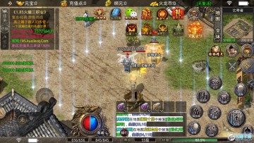 弑之神游戏官方版 弑之神游戏官方版