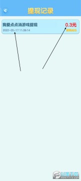 �Ұ���������������Ϸ