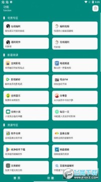 ��̺�����Ѱ�