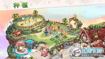 ������Ⱥ��(Kawaii Islands)