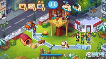 ����ͻ����Ϸ