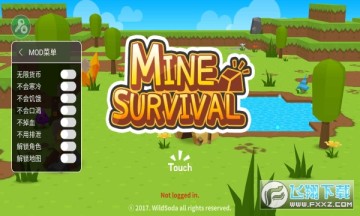 生存大世界破解版游戏内置菜单版 生存大世界破解版游戏内置菜单版