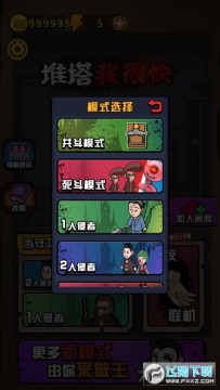 һ������ƽ������ƽ��