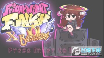 黑色星期五之夜巫师模组 黑色星期五之夜巫师模组