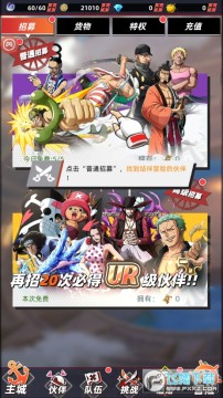 �����ж��ٷ���