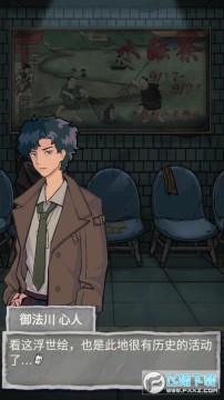 ��������֮����永��ʽ��