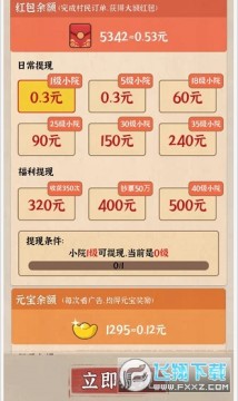 �Ҹ���Ĺ���