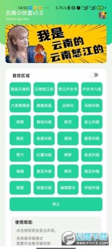 ����С���