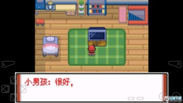 �ڴ������ر�ƪ��15.4���պ��������װ�