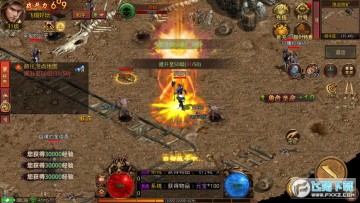 攻速碉堡传世官方正版 攻速碉堡传世官方正版