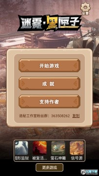 ������ϻ��