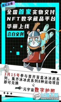 �����Ĵ�����app