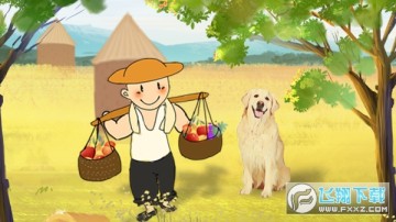 ���ͷ���԰