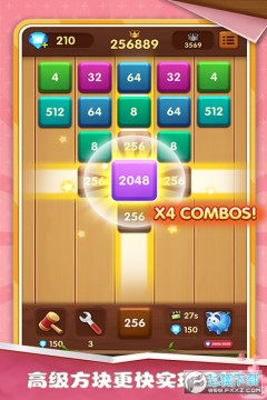 方块碰碰乐 方块碰碰乐