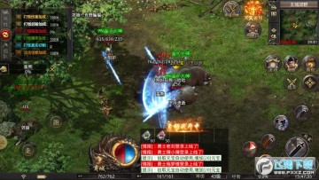 �������ɳ�Ĭ�ٷ���