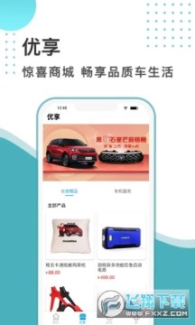 �����ǻ��ƿ�(inCall)app