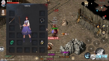 3D传奇至尊手游 3D传奇至尊手游