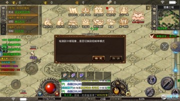 ��ҫ���δ���ٷ���