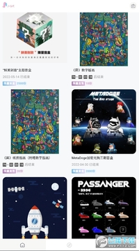 ��������J-ART���ֿռ�app