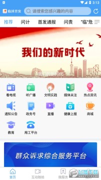 �����׷��ٷ���2022