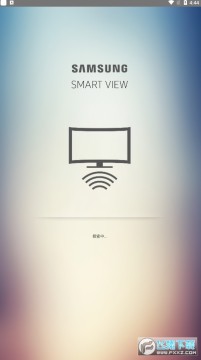 Samsung Smart View app